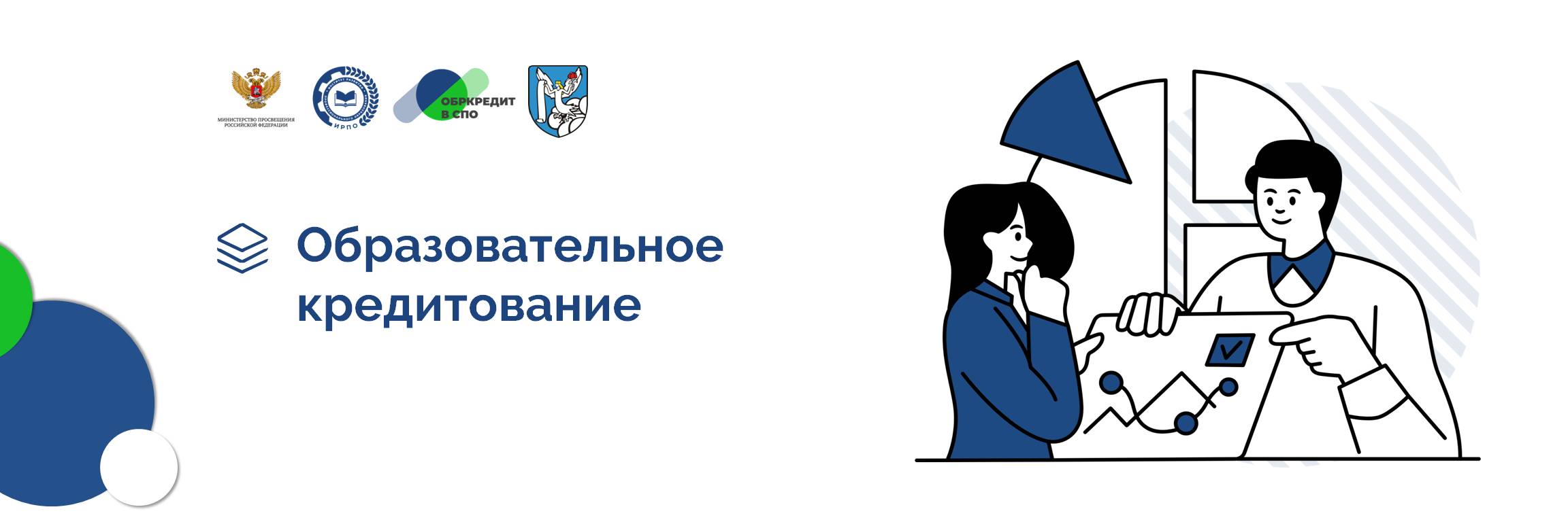 Слайд1